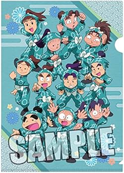 Amazon.co.jp: 忍たま乱太郎 クリアファイル2枚セット「一年は組